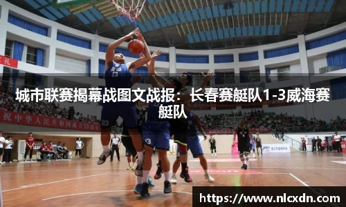 MILE米乐登录入口