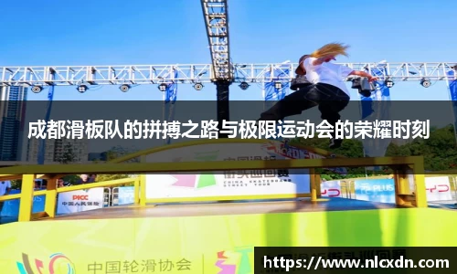 MILE米乐官方网站