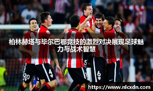 MILE米乐登录入口