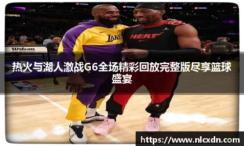 MILE米乐官方网站