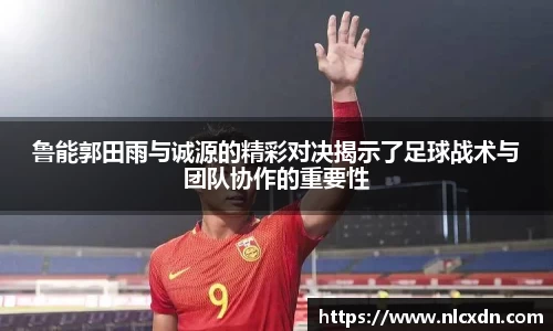 MILE米乐登录入口